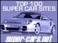 The supercars webring